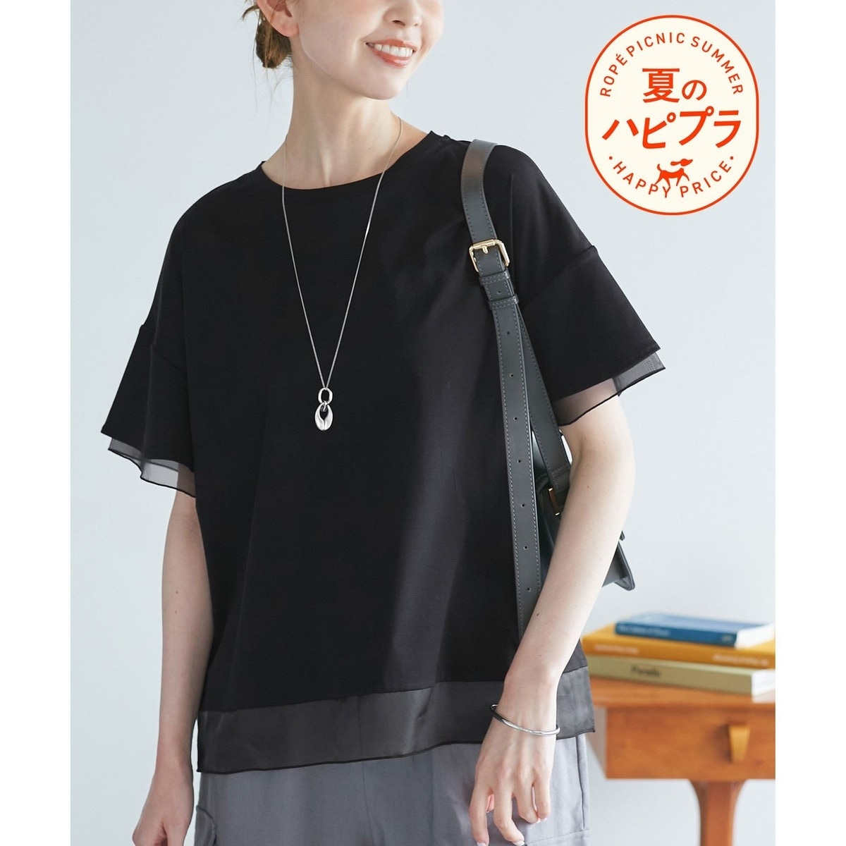 最終値下げ！『美品』IENA A.P.C.別注 リンガーTシャツ A.P.C./アーペーセー 別注 ボーダーリンガーTシャツ（Tシャツ