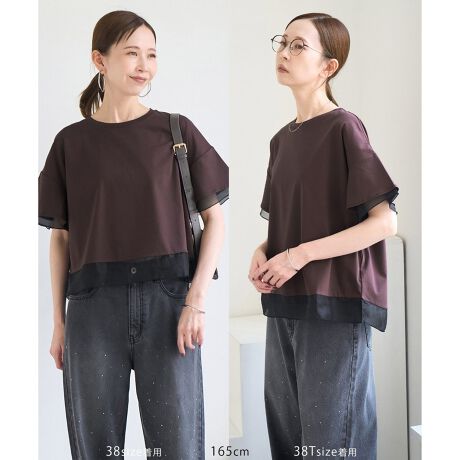 [^ԁFGDM15610]D݂̃TCYIׂAlC̒䂪IׂV[YB38TCY38TTCY蒅䂪10cmZ(ȊO͓TCY)BFyfފzESn̗ǂȑfނɃVPbgH{AVN̗lȌ򊴂ƏvłȂ₩ȎBEUVJbg(OՕ90%ȏ)AڐG⊴fށByfUCEVGbgzE␞́AVA[ȕzfނŐ؂ւgbvXBEgEɂVGbgBE̐؂ւȂA{fBCCɂȂȂByJ[zEubNAzCgAuEnA~gAsN5FWJByX^CO|CgzEoāAgbvX̒Ȃɂ̂}XgBEANZXJ[tŃ|CgvXāBEN[ȃVPbgfނ́AdȂǂ̃IX^CɂB-----------------------------n:Ȃ:ȂAzCg(10)͂₠Lk:萶nE:ʋG:tE-----------------------------BěAg̃j^[ɂĐF̌Ⴄꍇ܂Bfg:165cm pTCY:38FyX^btpr[zEg155cm@ii`@pTCYF38TƂgő̂̃CEɂłBCɂȂ̘rJo[o܂B͒Zō܂ɂʂ̒ŁA񒅗pTCY38T͂Kɂʂ̒łBEg155cm@iEF[u@pTCYF3838͍̏ɂ邭炢̏ZȂ̂ŁAg̕ɂƂ܂BȂ߂炩ȃJbg\[fނŔG肪ǂłBEg165cm@ii`@pTCYF38G_炩TbƂȑfށBƐɂ͓̂鐶n̐؂ւ|CgɁBgɂƂ肪̂ŒߕtȂ₷TCYB38TCY̓CȂĂ₷B38TTCY͏qbvɂ钅BEg165cm@iXg[g@pTCYF38TƂSnłƂ̂TCYłB͏{[̂ōiXg[g̓{gXXbLACeō킹ƃoXƂ₷łBVA[hbLOiłꂢ߂ȈۂɂȂ̂ŃItBXJWAɂIXXłB