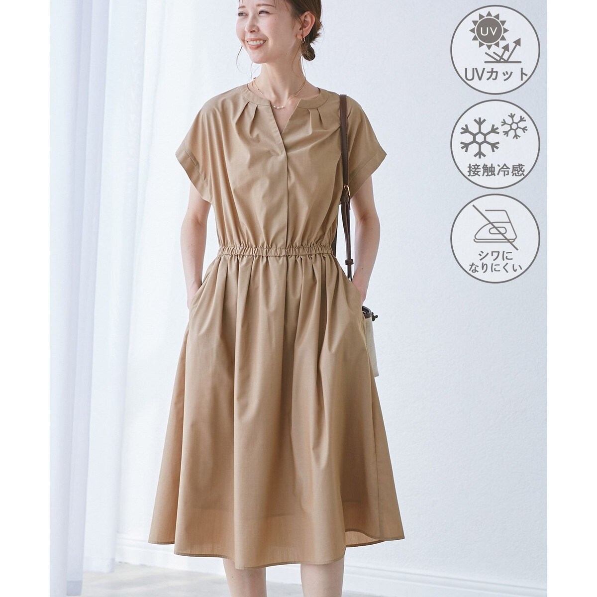 ★試着のみ・現行品★ ROPE’PICNIC スキッパーシャツワンピース ROPE' PICNIC シャツワンピース 「UVカット・接触冷感・イージー