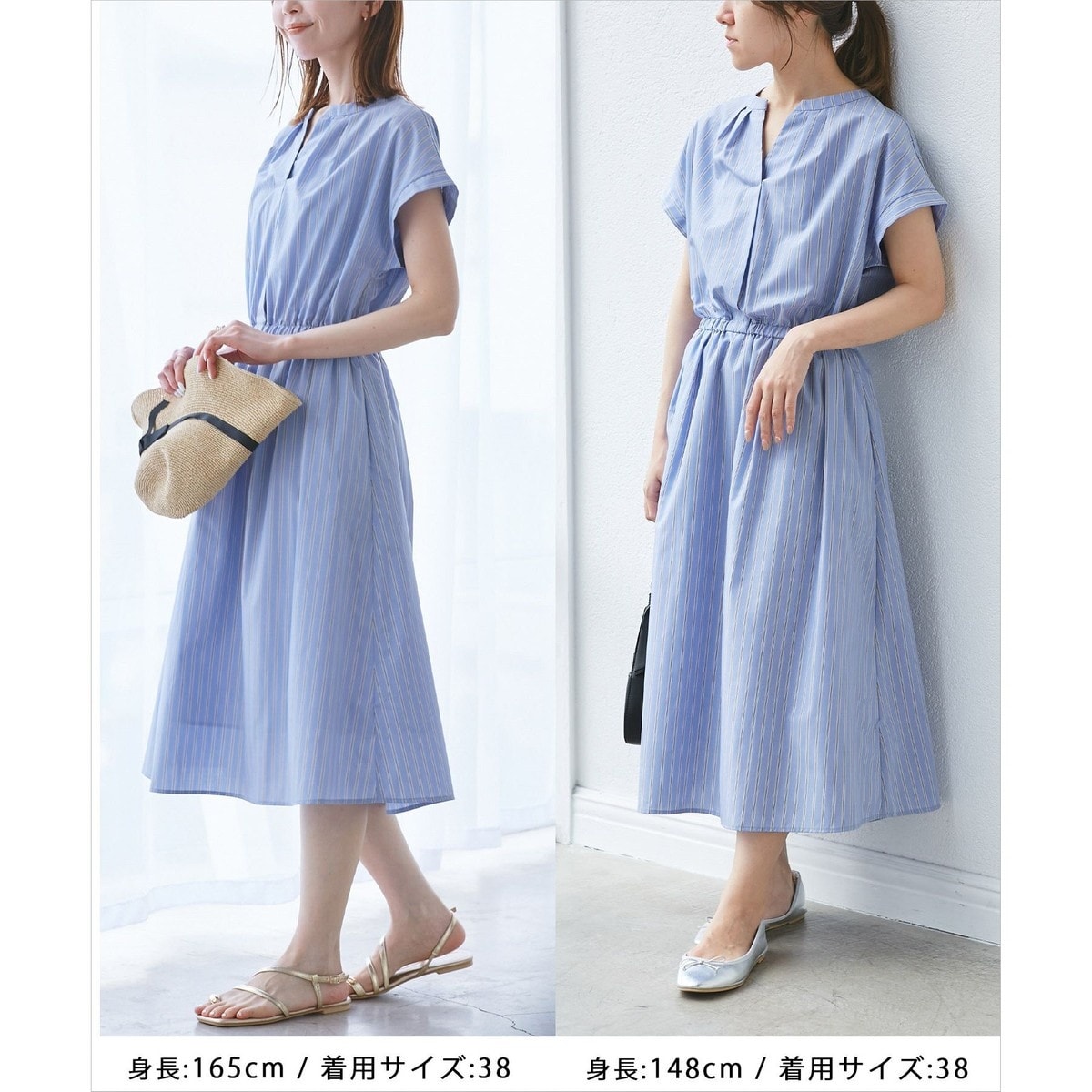 ★試着のみ・現行品★ ROPE’PICNIC スキッパーシャツワンピース WEB限定】【UVカット・接触冷感・イージーケア】スキッパー