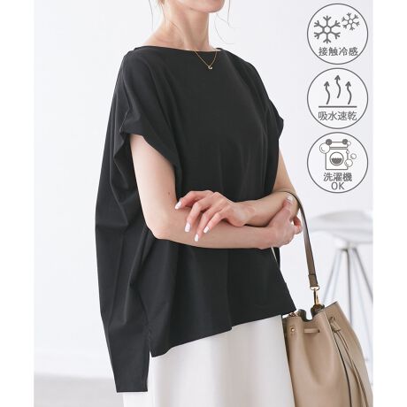 [^ԁFGDM15200]yfފzEЂƂǴuڐG⊴vAxgu₩ȒSńuzvAł̂\ȁu@OKvAzȂǂ甭˔MՂAx㏸}uՔMfށvAɂngpuhv̑@\fށBEĐ|GXegpATXeiuȃACeByfUCEVGbgzE߂̃{[glbNŎƂBEɃ^bNē邱Ƃő̂ւ̒tyAĂł悤ɂBE̓TChXbgőO㍷BEVvȖnō킹₷ByJ[zEmg[ƃpXeJ[AS8FWJBEuE(20)AJ[L(36)AN[(83)͐VFByX^CO|CgzEXJ[gƍDBEvgXJ[tƂɊAOlbNX킹Ɖ؂₩ɁBEmg[́AdɂB-----------------------------n:Ȃ:ȂAItzCg(15)͂₠Lk:萶nE:┖G:tE-----------------------------BěAg̃j^[ɂĐF̌Ⴄꍇ܂Bfg:165cm pTCY:38