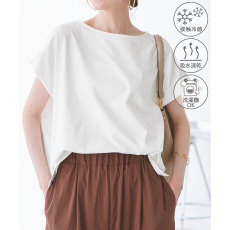 [^ԁFGDM15200]yfފzEЂƂǴuڐG⊴vAxgu₩ȒSńuzvAł̂\ȁu@OKvAzȂǂ甭˔MՂAx㏸}uՔMfށvAɂngpuhv̑@\fށBEĐ|GXegpATXeiuȃACeByfUCEVGbgzE߂̃{[glbNŎƂBEɃ^bNē邱Ƃő̂ւ̒tyAĂł悤ɂBE̓TChXbgőO㍷BEVvȖnō킹₷ByJ[zEmg[ƃpXeJ[AS8FWJBEuE(20)AJ[L(36)AN[(83)͐VFByX^CO|CgzEXJ[gƍDBEvgXJ[tƂɊAOlbNX킹Ɖ؂₩ɁBEmg[́AdɂB-----------------------------n:Ȃ:ȂAItzCg(15)͂₠Lk:萶nE:┖G:tE-----------------------------BěAg̃j^[ɂĐF̌Ⴄꍇ܂Bfg:165cm pTCY:38