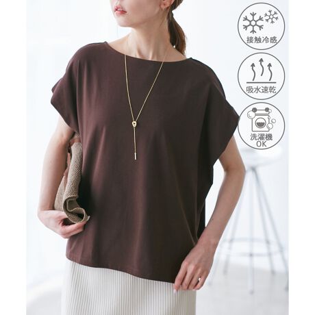 [^ԁFGDM15200]yfފzEЂƂǴuڐG⊴vAxgu₩ȒSńuzvAł̂\ȁu@OKvAzȂǂ甭˔MՂAx㏸}uՔMfށvAɂngpuhv̑@\fށBEĐ|GXegpATXeiuȃACeByfUCEVGbgzE߂̃{[glbNŎƂBEɃ^bNē邱Ƃő̂ւ̒tyAĂł悤ɂBE̓TChXbgőO㍷BEVvȖnō킹₷ByJ[zEmg[ƃpXeJ[AS8FWJBEuE(20)AJ[L(36)AN[(83)͐VFByX^CO|CgzEXJ[gƍDBEvgXJ[tƂɊAOlbNX킹Ɖ؂₩ɁBEmg[́AdɂB-----------------------------n:Ȃ:ȂAItzCg(15)͂₠Lk:萶nE:┖G:tE-----------------------------BěAg̃j^[ɂĐF̌Ⴄꍇ܂Bfg:165cm pTCY:38