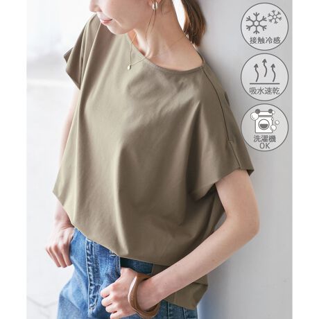 [^ԁFGDM15200]yfފzEЂƂǴuڐG⊴vAxgu₩ȒSńuzvAł̂\ȁu@OKvAzȂǂ甭˔MՂAx㏸}uՔMfށvAɂngpuhv̑@\fށBEĐ|GXegpATXeiuȃACeByfUCEVGbgzE߂̃{[glbNŎƂBEɃ^bNē邱Ƃő̂ւ̒tyAĂł悤ɂBE̓TChXbgőO㍷BEVvȖnō킹₷ByJ[zEmg[ƃpXeJ[AS8FWJBEuE(20)AJ[L(36)AN[(83)͐VFByX^CO|CgzEXJ[gƍDBEvgXJ[tƂɊAOlbNX킹Ɖ؂₩ɁBEmg[́AdɂB-----------------------------n:Ȃ:ȂAItzCg(15)͂₠Lk:萶nE:┖G:tE-----------------------------BěAg̃j^[ɂĐF̌Ⴄꍇ܂Bfg:165cm pTCY:38