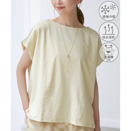 [^ԁFGDM15200]yfފzEЂƂǴuڐG⊴vAxgu₩ȒSńuzvAł̂\ȁu@OKvAzȂǂ甭˔MՂAx㏸}uՔMfށvAɂngpuhv̑@\fށBEĐ|GXegpATXeiuȃACeByfUCEVGbgzE߂̃{[glbNŎƂBEɃ^bNē邱Ƃő̂ւ̒tyAĂł悤ɂBE̓TChXbgőO㍷BEVvȖnō킹₷ByJ[zEmg[ƃpXeJ[AS8FWJBEuE(20)AJ[L(36)AN[(83)͐VFByX^CO|CgzEXJ[gƍDBEvgXJ[tƂɊAOlbNX킹Ɖ؂₩ɁBEmg[́AdɂB-----------------------------n:Ȃ:ȂAItzCg(15)͂₠Lk:萶nE:┖G:tE-----------------------------BěAg̃j^[ɂĐF̌Ⴄꍇ܂Bfg:165cm pTCY:38