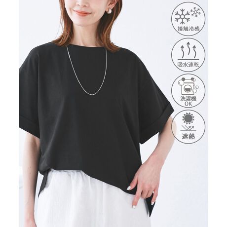 [^ԁFGDM15210]yfފzEЂƂǴuڐG⊴vAxgu₩ȒSńuzvAł̂\ȁu@OKvAzȂǂ甭˔MՂAx㏸}uՔMfށvAɂngpuhv̑@\fށBEĐ|GXegpATXeiuȃACeByfUCEVGbgzȆO㍷ATChXbgȂǃVvȂ肰ȂfBe[ꂽ񂵂₷\TVcBEVGbgő̌^Jo[AꂵďłKɉ߂ByJ[zEmg[ƃpXeJ[AS8FWJBEuE(20)AJ[L(36)AN[(83)͐VFByX^CO|CgzEL~\[hXƂ̃C[hɕ֗BEItzCgO[AsN͒Wg[̃{g킹߁BEANZT[⏬găAWƃIWieB̂X^CɁB-----------------------------n:Ȃ:ȂAItzCg(15)͂₠Lk:萶nE:┖G:tE-----------------------------BěAg̃j^[ɂĐF̌Ⴄꍇ܂Bfg:165cm pTCY:38