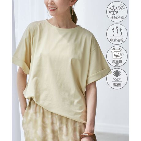 [^ԁFGDM15210]yfފzEЂƂǴuڐG⊴vAxgu₩ȒSńuzvAł̂\ȁu@OKvAzȂǂ甭˔MՂAx㏸}uՔMfށvAɂngpuhv̑@\fށBEĐ|GXegpATXeiuȃACeByfUCEVGbgzȆO㍷ATChXbgȂǃVvȂ肰ȂfBe[ꂽ񂵂₷\TVcBEVGbgő̌^Jo[AꂵďłKɉ߂ByJ[zEmg[ƃpXeJ[AS8FWJBEuE(20)AJ[L(36)AN[(83)͐VFByX^CO|CgzEL~\[hXƂ̃C[hɕ֗BEItzCgO[AsN͒Wg[̃{g킹߁BEANZT[⏬găAWƃIWieB̂X^CɁB-----------------------------n:Ȃ:ȂAItzCg(15)͂₠Lk:萶nE:┖G:tE-----------------------------BěAg̃j^[ɂĐF̌Ⴄꍇ܂Bfg:165cm pTCY:38