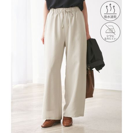 [^ԁFGDS15240]yfފzEzAVɂȂɂfށBE悢V{̂fނȂ̂łꂢډ߂Ȃ̂|CgByfUCEVGbgzENV[ȃEFA낤GtH[gXV[YBEfBe[Ȃ~j}ȃC[W[ChpcBEMU[EGXg̓h[XgOŒ߉\BEr̃CEɂVGbgBEEGXg̓hXgRŕRɂ̓jJgpByJ[zE`R[O[ACgO[Ax[W̃jAXJ[3FWJByX^CO|CgzE`jbNuEXgOT_킹ŁAĂ炵GL]`bNR[fɁBE^Ngbv킹ŃwV[ɒȂ̂߁BEVA[ȃVcɍ킹ƂƑlȕ͋CBEVOe[[hWPbg(i:GDV15200)EWPbg(i:GDV15210)ErX`F(i:GDF15200)EXeBbNpc(i:GDS15200)EChpc(i:GDS15240)EI[C(i:GDY15200)EyKIDSzXJ[g(i:GRC25000)EyKIDSzL~Tybg(i:GRY25000)-----------------------------n:蓧:ȂLk:₠萶nE:┖|Pbg:EGXg:SAhXg߉\G:tE-----------------------------BěAg̃j^[ɂĐF̌Ⴄꍇ܂Bfg:165cm pTCY:38