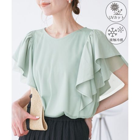 [^ԁFGDM15670]yfފzE򊴂̂Ȃ߂炩ȔĜꂢ߂ȃJbgfށBEUVJbg(OՕ90%ȏ)AڐG⊴fށByfUCEVGbgzEy₩ȃ`[d˂A{[~[ȃtX[u؂₩BEt͋CɂȂ̘rJo[BEfReꂢɌĔ̂߂VlbNBEg͋łɂAKxȂƂ肠ByJ[zEubNAzCgACgO[Au[4FWJByX^CO|CgzEp[lbNX킹Ɖ؂₩BEfUC邽߁A{g̓VvȂ̂IԂ̂}XgBEꂢ߃pcXJ[gŁAItBXJWAƂĂΉByOD]`[tgbvX(i:GDM14670)̕ύX_zE݂N[lbNVlbNɕύXBEoC_[dlɂĂ肷肫ꂢ߂ȈۂɁBE날ɂĂ|Cg̃^tvXBE`[̐/̎nf؂ɕύXƌy₩ɕύXBEڂׂ_炩`[fނɕύXBECutee `[hbLOcCXgX[ugbvX(i:GDM15680)@ECutee 䂪Iׂ70VPbgyvJbggbvX(i:GDM15630)ECutee [XhbLOtAX[ugbvX/NR[f(i:GDM15230)-----------------------------n:Ȃ:ȂAzCg(10)͂₠Lk:萶nE:┖G:tE-----------------------------BěAg̃j^[ɂĐF̌Ⴄꍇ܂Bfg:165cm pTCY:38FyX^btpr[zEg150cm@iXg[g@pTCYF38̃tCɂȂ̘rJo[Ă܂BGƂĂ̂ŁASn悭g̎łAĂ銴܂BlĂgbvXłBEg154cm@iEF[u@pTCYF38tg̃fUCŁACɂȂ̘rJo[Ă܂BɊ|邭炢̒łBg̕AEGXgXbL̓Jbg\[݂̂CƃXbLoāEg156cm@ii`@pTCYF38肪ulbNɂȂĂĊJȂ̂ŁAlłSĒ܂B̃tɃ{[i`񂪓ӂȃfUCłBEg165cm@iXg[g@pTCYF38WXgTCYłB̃t̓{[}߂ŗ̂ōiXg[głڗɂłB񌳂VɂȂĂ̂XbL|CgłB͍B邭炢̒łB`[AEgĒ̂̂ŃIXXB