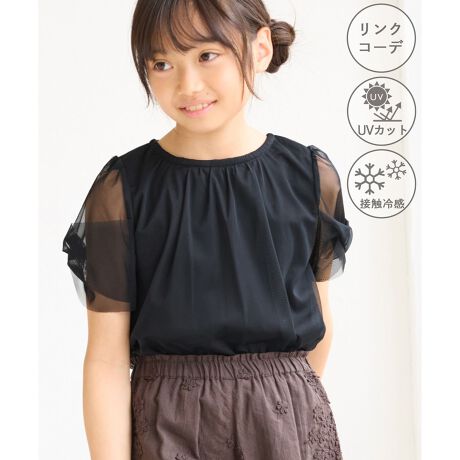 [^ԁFGRM25030]yfފzEUVJbgf(Օ90%ȏ)AЂƂG̐ڐG⊴BEJbg\[̓cƂ̗ǂfފBE`[͖ڂׂ̍DfފȂ̂ŁASnByfUCEVGbgzEcCXgfUC̑̓{ۂfBe[ɂBEӂƍL鈤炵VGbgByJ[zEubNAzCgAu[̂Ƃ3FCibvByX^CO|CgzEXJ[g킹́ACĂƒȂ̂߁BEVvȃpcłƊ̂鑕ɁBEV[Yől(i:GDM15680)WJĂ̂ŁAeqꉟBSTCY:95`115cmMTCY:115`135cmLTCY:135`155cm-----------------------------n:Ȃ:ȂAzCg(10)͂₠Lk:萶nE:┖G:tE-----------------------------BěAg̃j^[ɂĐF̌Ⴄꍇ܂B