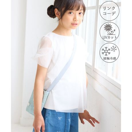 [^ԁFGRM25030]yfފzEUVJbgf(Օ90%ȏ)AЂƂG̐ڐG⊴BEJbg\[̓cƂ̗ǂfފBE`[͖ڂׂ̍DfފȂ̂ŁASnByfUCEVGbgzEcCXgfUC̑̓{ۂfBe[ɂBEӂƍL鈤炵VGbgByJ[zEubNAzCgAu[̂Ƃ3FCibvByX^CO|CgzEXJ[g킹́ACĂƒȂ̂߁BEVvȃpcłƊ̂鑕ɁBEV[Yől(i:GDM15680)WJĂ̂ŁAeqꉟBSTCY:95`115cmMTCY:115`135cmLTCY:135`155cm-----------------------------n:Ȃ:ȂAzCg(10)͂₠Lk:萶nE:┖G:tE-----------------------------BěAg̃j^[ɂĐF̌Ⴄꍇ܂B