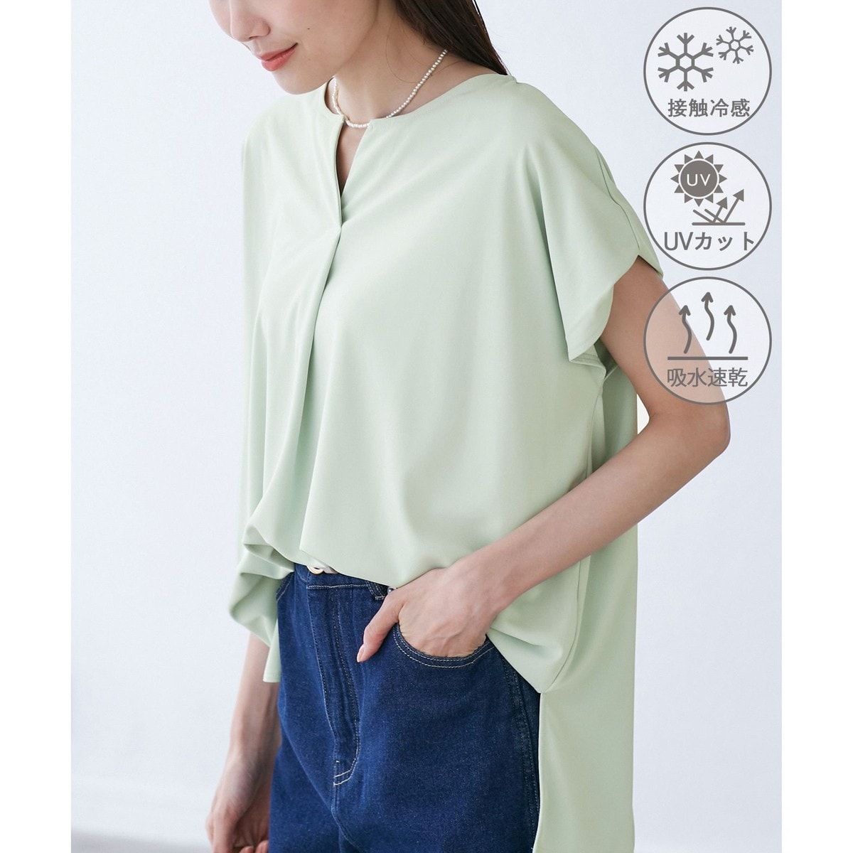 [}C]JbgW[[bgXLbp[gbvX/ysNjbNiROPE' PICNICj CgO(33)