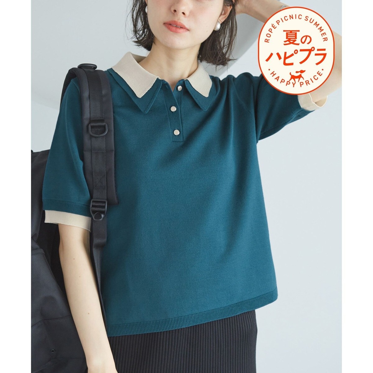 美品 LACOSTE × BEAMS BOY / 別注 ヘビーピケ ポロシャツ BEAMS BOY（ビームスボーイ）の「LACOSTE × BEAMS BOY / 別注