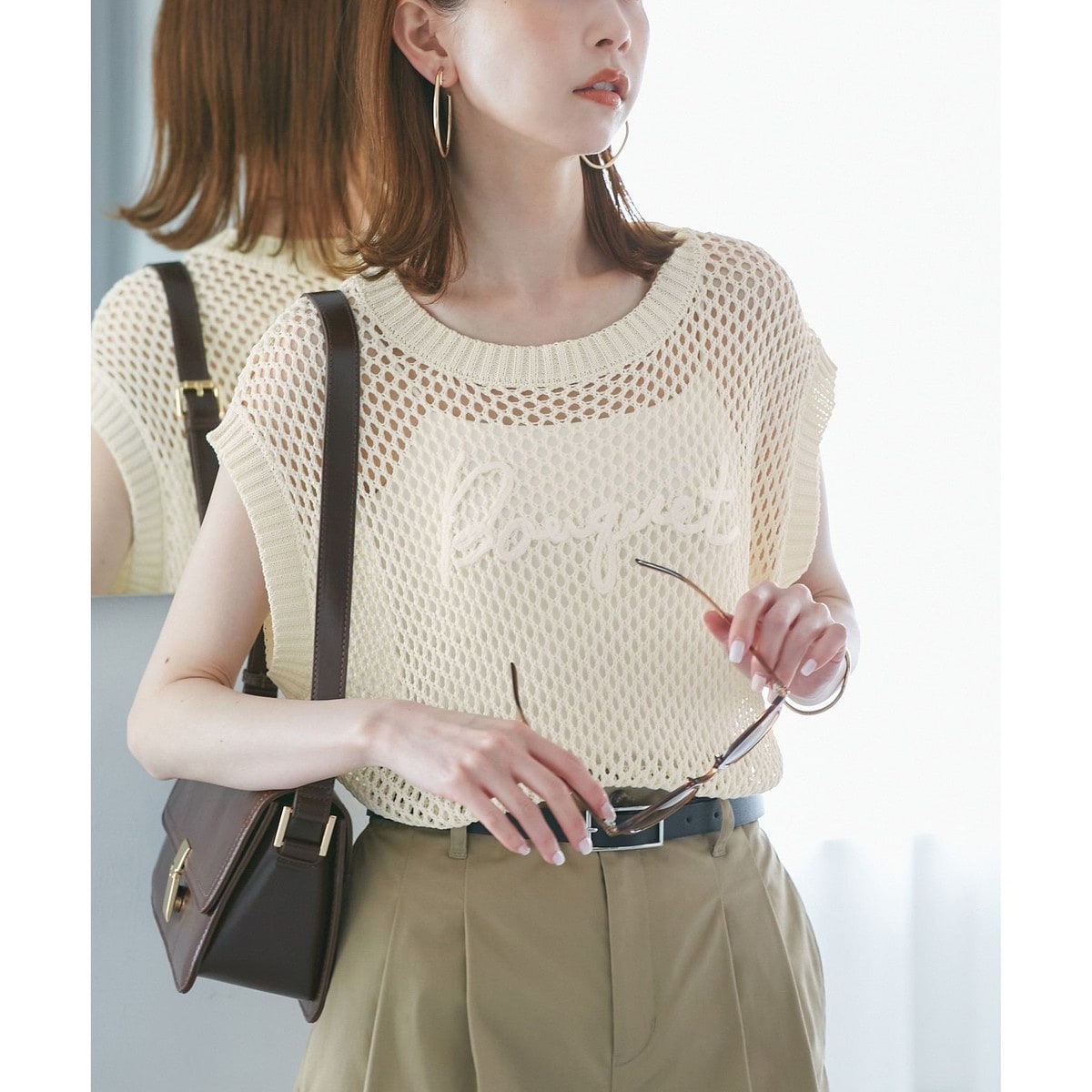 ヘアリークレストブリッジチェックジャカードニット | ブルーレーベル