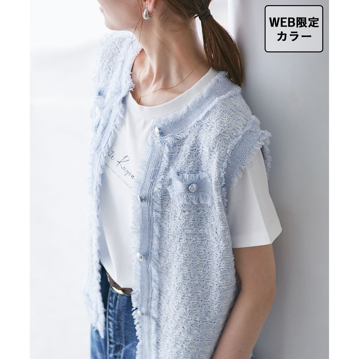 [�}���C]�yWEB����J���[�z�y�T�}�[�E�c�C�[�h�z���䂪�I�ׂ�W���x�X�g/�X���[�u���X�J�[�f�B�K��/���y�s�N�j�b�N�iROPE' PICNIC�j �T�b�N�X(48)