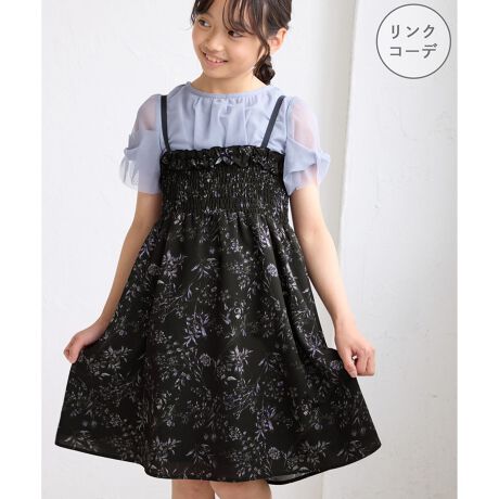 [^ԁFGRE25020]yfފzECŌy₩ȃ|GXefށBEVɂȂɂ̂ŁAsɂ߁ByfUCEVGbgzEg̓V[OŃtBbgĂāAXJ[g̓tƍLfUCBẼtANZgBER͒\BEXJ[g͗tȂ̂ŁAS̒SnByJ[zEubNAzCg2FWJByX^CO|CgzE`[bvnbgT_킹āAĂ̂łR[fꉟBEV[Yől(i:GDE15190)WJĂ̂ŁANR[f߁BSTCY:95`115cmMTCY:115`135cmLTCY:135`155cm-----------------------------n:蓧:nȂ͂₠Lk:ȂnE:┖|Pbg:Ȃ̑dl:RŃTCY߉\AoXgV[OG:tE-----------------------------BěAg̃j^[ɂĐF̌Ⴄꍇ܂B