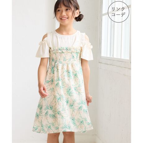 [^ԁFGRE25020]yfފzECŌy₩ȃ|GXefށBEVɂȂɂ̂ŁAsɂ߁ByfUCEVGbgzEg̓V[OŃtBbgĂāAXJ[g̓tƍLfUCBẼtANZgBER͒\BEXJ[g͗tȂ̂ŁAS̒SnByJ[zEubNAzCg2FWJByX^CO|CgzE`[bvnbgT_킹āAĂ̂łR[fꉟBEV[Yől(i:GDE15190)WJĂ̂ŁANR[f߁BSTCY:95`115cmMTCY:115`135cmLTCY:135`155cm-----------------------------n:蓧:nȂ͂₠Lk:ȂnE:┖|Pbg:Ȃ̑dl:RŃTCY߉\AoXgV[OG:tE-----------------------------BěAg̃j^[ɂĐF̌Ⴄꍇ܂B