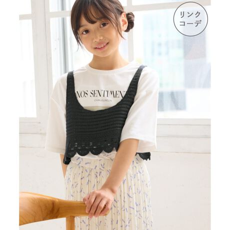 [^ԁFGRM25010]yfފzE100%E炩fފ̃jbgByfUCEVGbgzEC[hpjbgrX`FBEؚȌR炵BE₩ȃNbVF҂݁BEyȃNbvh䂪_ȈꖇBE[߂VlbNlۂÃXJbvfUCL[gByJ[zE`R[O[Ax[W̗2FWJByX^CO|CgzETVcɍ킹đNx̂X^CO߁BEV[Yől(i:GDF15050)ƓWJĂ̂ŁAeqꉟBSTCY:95`115cmMTCY:115`135cmLTCY:135`155cm-----------------------------n:Ȃ:Lk:萶nE:G:tEāEHE~-----------------------------BěAg̃j^[ɂĐF̌Ⴄꍇ܂B