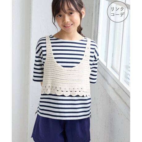 [^ԁFGRM25010]yfފzE100%E炩fފ̃jbgByfUCEVGbgzEC[hpjbgrX`FBEؚȌR炵BE₩ȃNbVF҂݁BEyȃNbvh䂪_ȈꖇBE[߂VlbNlۂÃXJbvfUCL[gByJ[zE`R[O[Ax[W̗2FWJByX^CO|CgzETVcɍ킹đNx̂X^CO߁BEV[Yől(i:GDF15050)ƓWJĂ̂ŁAeqꉟBSTCY:95`115cmMTCY:115`135cmLTCY:135`155cm-----------------------------n:Ȃ:Lk:萶nE:G:tEāEHE~-----------------------------BěAg̃j^[ɂĐF̌Ⴄꍇ܂B