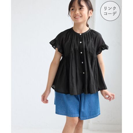 [^ԁFGRH25020]yfފzE@ׂŃV݂̂ȃ[̃{CfށBEꂪǂAȂ̂ŏG߂ɂ߁ByfUCEVGbgzEOJ̃X[uXuEXBẼtƐg̃MU[gň炵dオBEɌĂӂƍLǍ^I΂ȂꖇByJ[zEubNAItzCgAu[̂Ƃ3FWJByX^CO|CgzEV[Yől(i:GDH15800)WJĂ̂ŁAeqN߁BEfj킹ŃJWAɒ̂ꉟBE{g̓pc킹̂߁BEV[gpcLbgpcŃANeBuȉăR[fɁBEJ[fBKȂǂpăOV[Y񂵉\BSTCY:95`115cmMTCY:115`135cmLTCY:135`155cm-----------------------------n:Ȃ:₠Lk:ȂnE:|Pbg:ȂG:-----------------------------BěAg̃j^[ɂĐF̌Ⴄꍇ܂B