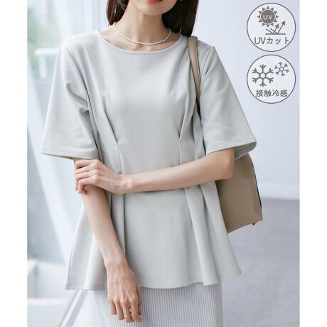 [^ԁFGDM15300]yfފzEfނ͂߂̃Jbg\[fނŁAWFłCi[̓CɂgBEUVJbg(OՕ90%ȏ)AЂƂG̐ڐG⊴ByfUCEVGbgzEEGXg^bNŒ悭VFCvB邾YȂт̃Cł1BEEGXg͒悭Ƃ@ɂĂ̂ŋȂYɌĂBEyvVGbgŏ͂肠̂ŋCɂȂ鍘Jo[ByJ[zEubNAzCgACgO[Au[4FWJBEu[n(47)̓O[u[O[̂悤ȐFɂȂ܂ByX^CO|CgzEVGbg̃pcAACCXJ[gƍ킹X^C߁B-----------------------------n:Ȃ:ȂAzCg(10)͂₠Lk:萶nE:ʋG:-----------------------------BěAg̃j^[ɂĐF̌Ⴄꍇ܂Bfg:165cm pTCY:38