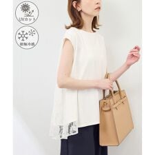 【UVカット・接触冷感】レースドッキングカットトップス
