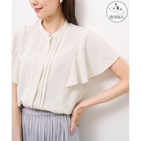 [^ԁFGDH55070]yfފzE|GXe100%̂Ƃ@fނgpBEy₩ȔGŁAG߂Kɉ߂BEꂪtɂA₷hHByfUCEVGbgzEtg̃s^bNc̃CAX^CAbvʂBEؚtAX[uA肰Ȃ̘rJo[BE񌳂͂ƂohJ[ŁAۂɁByJ[zE`R[AItzCgAlCr[ATbNXAsN5FWJByX^CO|CgzEe[p[hpc^CgXJ[gƍ킹āÃItBXJWAɁBEChpcłȂꊴô߁BEWPbg̃Ci[ƂĂ΂炸AtĂ̒ʋ΃R[fɊBEANZT[΁A}ȉcł킹ɂΉB-----------------------------n:Ȃ:ȂAzCg(15)͂Lk:ȂnE:┖G:tE-----------------------------BěAg̃j^[ɂĐF̌Ⴄꍇ܂ByfpTCYzg:165cm pTCY:38