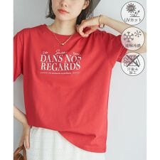 【UVカット・接触冷感・汗染み加工】フレンチロゴプリントTシャツ