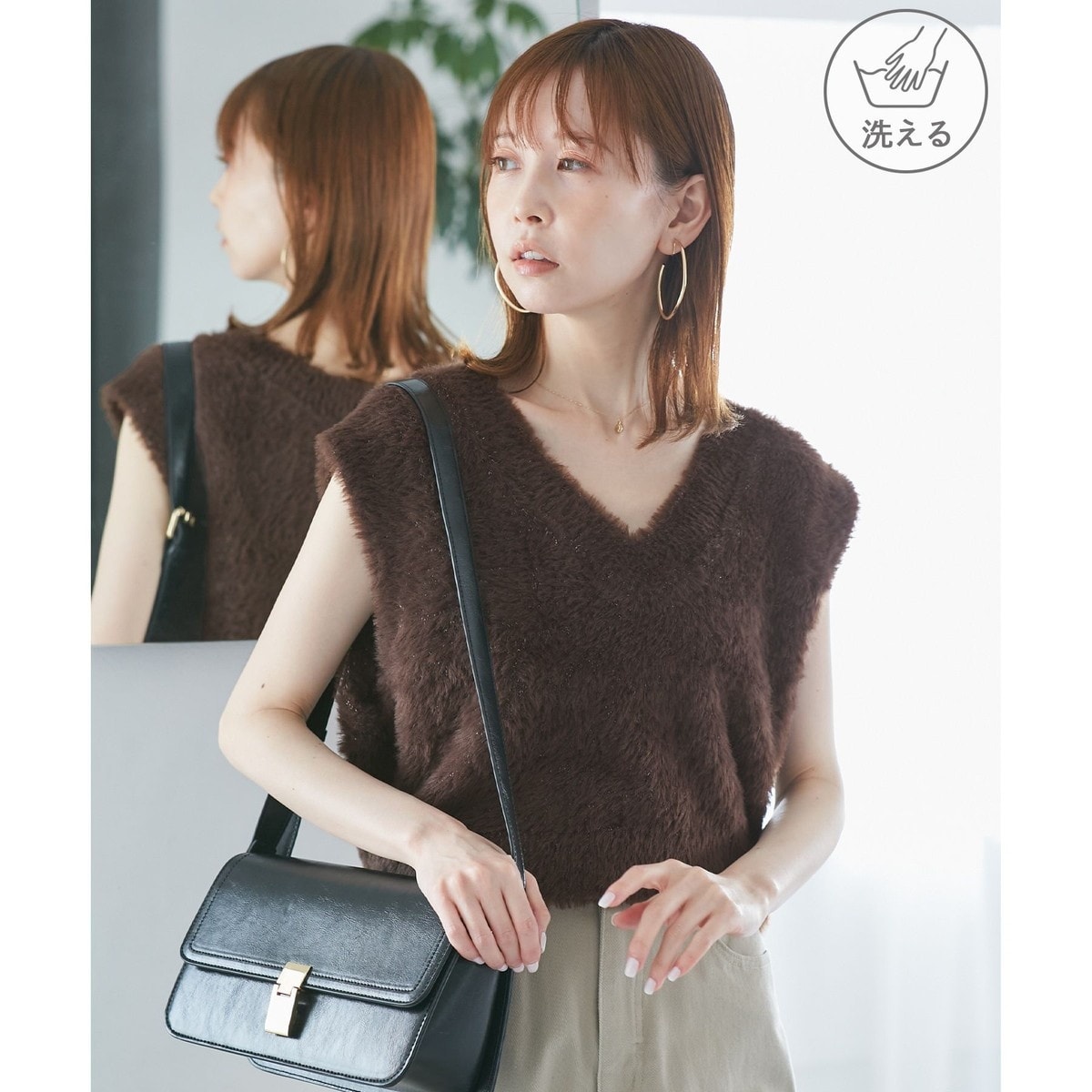 ＊あさり さま＊専用　RADIATE　ファードッキングニットベスト ファードッキングニットベスト(dark greenblackcharcoal gray