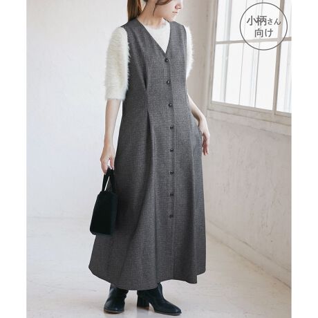 #ジャンパースカート