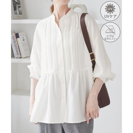 [^ԁFGDH55100]yfފzEUVPA(OՕ80%)ÃNȖhVfށByfUCEVGbgzẺHDVcBEEGXg؂ւӂLVGbgBEtgׂ̍₩ȃs^bN|CgBEƂ̃ohJ[BE͂{[ByJ[zEubN(01)ItzCg(15)̃mg[ƁAuE(20)TbNX(48)N[(83)̃|CgJ[𑵂AS5FCibvByX^CO|CgzEVvȃpc킹ŁAVcɃR[fBl[gBEJWAȃJ[SpcƑQBEHDƂĎۂ́AACCXJ[gƂDoXB----------------------------- nFȂ 򊴁FȂ F LkFȂ {^FiJj ňF┖ G߁FtAāAH-----------------------------BěAg̃j^[ɂĐF̌Ⴄꍇ܂ByfpTCYzubN(01)Aڍ׉摜4-7ځFg:168cm pTCY:M̑摜Fg:165cm pTCY:M