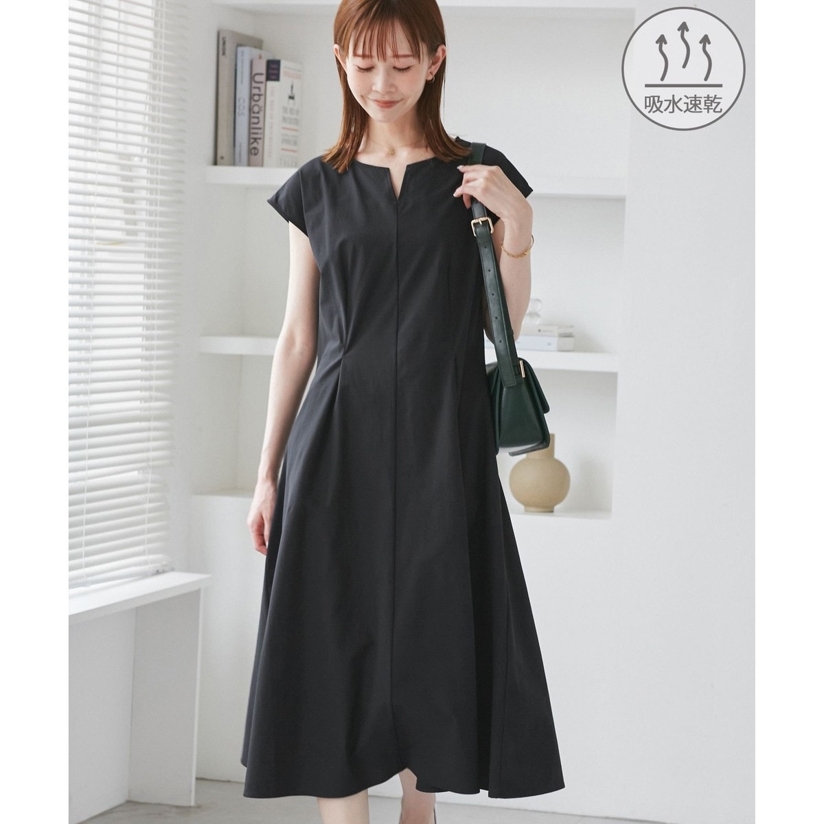WEB限定】【UVカット・接触冷感・イージーケア】スキッパー