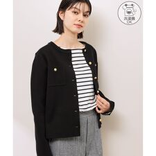 ロペピクニック(ROPE' PICNIC)の【洗濯機OK】【WEB限定カラー】ミラノリブニットカーディガン