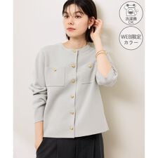 ロペピクニック(ROPE' PICNIC)の【洗濯機OK】【WEB限定カラー】ミラノリブニットカーディガン