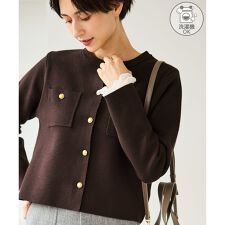 ロペピクニック(ROPE' PICNIC)の【洗濯機OK】【WEB限定カラー】ミラノリブニットカーディガン