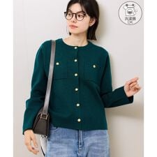 ロペピクニック(ROPE' PICNIC)の【洗濯機OK】【WEB限定カラー】ミラノリブニットカーディガン