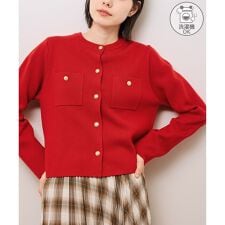 ロペピクニック(ROPE' PICNIC)の【洗濯機OK】【WEB限定カラー】ミラノリブニットカーディガン