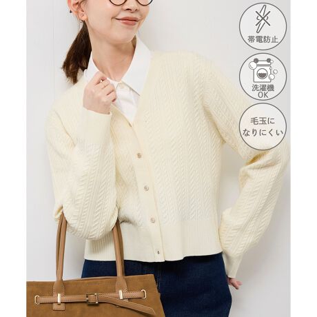 [^ԁFGDK55050]yfފzEыʂɂȂɂA`sO̎gpBE@Ő􂦂̂|CgBE_炩GȂ߂炩ŒSn̗ǂfށByfUCEVGbgzEIWĩ~jP[uŕ҂ݗĂgĥꒅBE[߂VŔoBEȂŁA邾Ō܂VGbgBEtgɂ͏Ԃȋ{^tď炵dグɁByJ[zEJWAX^Cɂ߂ȃCgO[A_炩DۂŃtF~jR[fɂ߂ȃLiÃghJ[̏H炵Ԃ݃uEALR[fɒ܂킹lCr[4FWJByX^CO|CgzEfjpcXbNXƍ킹JWAR[fBEӂƍLVGbg̃XJ[gƍ킹tF~jR[f߁BEJ[fBK̂悤ȉHDƂĂ̒pO߂ăgbvXoŒ̂xXgBECi[ɃL~\[Ȃǂ𒅂đO߂Ǝ񌳂茩̂ꂢ߃X^CɂŁB-----------------------------nFȂ򊴁FȂFȂLkF|PbgFȂ{^FiJjňFʋG߁FtAHA~(Ci[Vc킹p̂)-----------------------------BěAg̃j^[ɂĐF̌Ⴄꍇ܂ByfpTCYzg:165cm pTCY:M