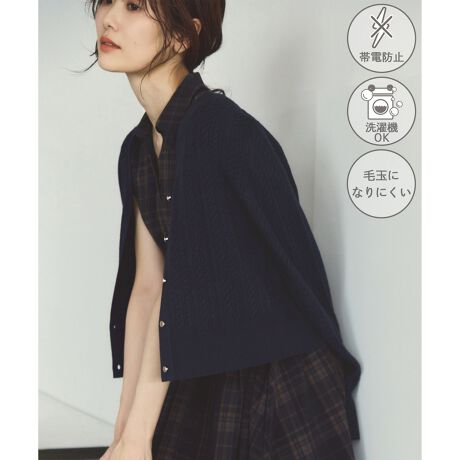 [^ԁFGDK55050]yfފzEыʂɂȂɂA`sO̎gpBE@Ő􂦂̂|CgBE_炩GȂ߂炩ŒSn̗ǂfށByfUCEVGbgzEIWĩ~jP[uŕ҂ݗĂgĥꒅBE[߂VŔoBEȂŁA邾Ō܂VGbgBEtgɂ͏Ԃȋ{^tď炵dグɁByJ[zEJWAX^Cɂ߂ȃCgO[A_炩DۂŃtF~jR[fɂ߂ȃLiÃghJ[̏H炵Ԃ݃uEALR[fɒ܂킹lCr[4FWJByX^CO|CgzEfjpcXbNXƍ킹JWAR[fBEӂƍLVGbg̃XJ[gƍ킹tF~jR[f߁BEJ[fBK̂悤ȉHDƂĂ̒pO߂ăgbvXoŒ̂xXgBECi[ɃL~\[Ȃǂ𒅂đO߂Ǝ񌳂茩̂ꂢ߃X^CɂŁB-----------------------------nFȂ򊴁FȂFȂLkF|PbgFȂ{^FiJjňFʋG߁FtAHA~(Ci[Vc킹p̂)-----------------------------BěAg̃j^[ɂĐF̌Ⴄꍇ܂ByfpTCYzg:165cm pTCY:M