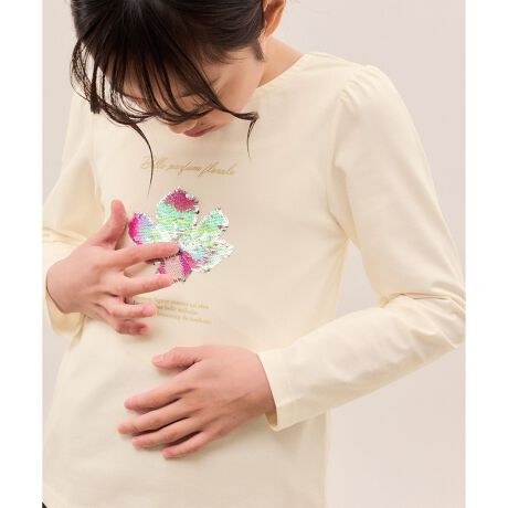 [^ԁFGRM55000]yfފzEz@\̓VgpByfUCEVGbgzEԂ̃XpR[̐FωK[[ȃJbg\[BEqlւ₷obNlbNdlBERɏMU[ĉ炵vXBETCY̓RpNg߂ɂĂ̂ŏ̎q炵VGbgɁBBelle parfum floraleFԂ̍Un moment fugace comme un reveF̂悤șRЂƂƂJ'entends une belle melodie.FfB[Je vous souhaite beaucoup de bonheur.F̍KK܂悤ɁyJ[zEItzCgATbNXAx_[3FWJBEItzCg(15):ZsNsNETbNX(48):TbNXVo[Ex_[(53):x_[Vo[yX^CO|CgzE{g̓VvɃfjcCɍ킹ăfC[ȃJWAR[f߁BSTCY:95~115cmMTCY:115~135cmLTCY:135~155cm-----------------------------nFȂ򊴁FȂFItzCg(15)͂LkFt@Xi[FȂ{^FȂňFʋG߁FtAH-----------------------------BěAg̃j^[ɂĐF̌Ⴄꍇ܂B