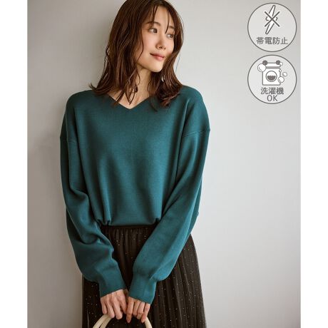 [^ԁFGDM55090]yfށzENlC̃}V}jbgBE}V}̂悤ɂӂ_炩ADG肪BEfɂSn悭AG߂̕ςڂɂdBE@OK̃C[W[PABZ𑗂铭}}⏗ɂ҂BEѓdh~@\tByfUCEVGbgzED]2023NfBEfReVlbN炵ۂɁBE1ŒĂAVcVA[Ci[C[hĂfA񂵎݂̃vI[o[BEV[YŃh}(i:GDM55080)WJByJ[z[݂̂VbNȃJ[N炵5FWJBy߃X^COzEVlbN̔āAVA[^[gVcC[hĂEChpc⃍OXJ[gƍ킹āAiőlۂȂɁBEIIt킸gAꖇBEV[YKIDS(i:GRM65030EGRK65000)WJĂ̂ŁAeqłR[fBl[g߁B----------------------------- nFȂ 򊴁FȂ FȂ LkF ňF G߁FtAH -----------------------------BěAg̃j^[ɂĐF̌Ⴄꍇ܂ByfpTCYzڍ׉摜:g:165cm pTCY:F