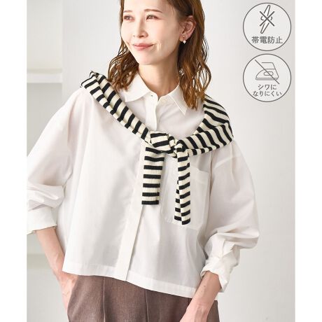 [^ԁFGDH55140]yfފzEfC[Ɏ舵̂₷x[VbNȃVcfށBẼNȖhVfށBEѓdh~@\tByfUCEVGbgzEɃ_[cƂ\zIȃfBe[邱ƂŃobNVGbgo[ɂfUC̃NbvhVcBEJtX̃{^ő̃VGbg𒲐߂łdlBEgEł₷ZŁAOJĂ߂ĂꂢȃVGbgL[vByJ[zEItzCgAlCr[Au[ATbNX4FWJBItzCg(15)u[(44):nlCr[(40):hXgCvTbNX(48):_sb`̃XgCvyX^CO|CgzE^NgbvTVc̏ォHD̂悤ɑOJłƒȂǁAG߂̕ς߂ɂdBEChpcAJ[SpcȂǂƂ{gXƂ͔̑QBE^CgXJ[gi[XJ[gȂǃOXJ[gƃXj[J[킹iȑlJWA߁BE{^߂̈ʒuŗ߁A邱ƂőɃ{[oȂꂽȂɁBEnCEGXg̃Xg[gfj⃏Chfjƍ킹X^COyX^btr[zg155cm@iEF[u@pTCYFF䂪IׂfUC̃NbvhVcBVGbgŒɃ^[glbÑjbgȂǂ𒅍ޑgݍ킹߂łIM[̓WJ܂(GDH55150)g156cm@iEF[u@pTCYFFn̂fނłƊ̂ZVcłIIItpŎgāA߂łs[X⃏ChpcȂǍ킹ĂXbL܂Ig157cm@iXg[g@pTCYFFNbvhȂ̂ŃXbLƂۂAł₷ꖇłB芴`LCłBTbƂĂ̂ŒSnǂłHDłC[hŏd˒łFȃR[fBl[gy߂ꖇłIg161cm@ii`@pTCYFFڂ̃VGbgłNbvhȂ̂łȂA{gX킹ɔY܂ȂfUCłB悭nAhVH{Ă邽߂yŋCyɕigĂ܂B-----------------------------nFȂ򊴁FȂFItzCg(15)͂₠AȂLkFȂt@Xi[FȂ|PbgF{^FiJjňF┖G߁FtEHE~(Ci[ƂĂ)-----------------------------BěAg̃j^[ɂĐF̌Ⴄꍇ܂ByfpTCYzg:165cm pTCY:F