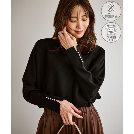 [^ԁFGDM55080]yfށzEӂƂ_炩͂̒ԃ}V}jbgBE@OK̃C[W[PABZ𑗂铭}}⏗ɂ҂BEѓdh~ByfUCEVGbgzEɂp[iȃANZgɁBEh}X[uł̕ʂ𒲐AAE^[d˂ĂȂKȃVGbgBE邾ŏ炵ꖇBEV[YVlbNvI[o[(i:GDM55090)WJByJ[zEx[VbN獷F܂ő5FWJBy߃X^COzEVvȃpcX^Cɍ킹Ăꂢ߃JWAɁAOXJ[gƍ킹ătF~jɁBẼp[f̂ŁAANZT[Ȃł؂₩ɁBEWPbgR[g̃Ci[ƂĂ蒅Ȃ閜\jbgBEV[YKIDS(i:GRM65030EGRK65000)WJĂ̂ŁAeqłR[fBl[g߁B----------------------------- nFȂ 򊴁FȂ FȂ LkF {^Fiɏ{^j ňF G߁FtAHA~(Ci[Vc킹p̂) -----------------------------BěAg̃j^[ɂĐF̌Ⴄꍇ܂BVi(GDM16030)Ɠ^ƂȂ܂ByfpTCYzg:165cm pTCY:M