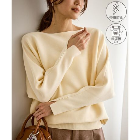 [^ԁFGDM55080]yfށzEӂƂ_炩͂̒ԃ}V}jbgBE@OK̃C[W[PABZ𑗂铭}}⏗ɂ҂BEѓdh~ByfUCEVGbgzEɂp[iȃANZgɁBEh}X[uł̕ʂ𒲐AAE^[d˂ĂȂKȃVGbgBE邾ŏ炵ꖇBEV[YVlbNvI[o[(i:GDM55090)WJByJ[zEx[VbN獷F܂ő5FWJBy߃X^COzEVvȃpcX^Cɍ킹Ăꂢ߃JWAɁAOXJ[gƍ킹ătF~jɁBẼp[f̂ŁAANZT[Ȃł؂₩ɁBEWPbgR[g̃Ci[ƂĂ蒅Ȃ閜\jbgBEV[YKIDS(i:GRM65030EGRK65000)WJĂ̂ŁAeqłR[fBl[g߁B----------------------------- nFȂ 򊴁FȂ FȂ LkF {^Fiɏ{^j ňF G߁FtAHA~(Ci[Vc킹p̂) -----------------------------BěAg̃j^[ɂĐF̌Ⴄꍇ܂BVi(GDM16030)Ɠ^ƂȂ܂ByfpTCYzg:165cm pTCY:M