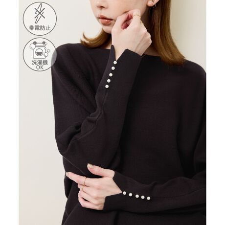 [^ԁFGDM55080]yfށzEӂƂ_炩͂̒ԃ}V}jbgBE@OK̃C[W[PABZ𑗂铭}}⏗ɂ҂BEѓdh~ByfUCEVGbgzEɂp[iȃANZgɁBEh}X[uł̕ʂ𒲐AAE^[d˂ĂȂKȃVGbgBE邾ŏ炵ꖇBEV[YVlbNvI[o[(i:GDM55090)WJByJ[zEx[VbN獷F܂ő5FWJBy߃X^COzEVvȃpcX^Cɍ킹Ăꂢ߃JWAɁAOXJ[gƍ킹ătF~jɁBẼp[f̂ŁAANZT[Ȃł؂₩ɁBEWPbgR[g̃Ci[ƂĂ蒅Ȃ閜\jbgBEV[YKIDS(i:GRM65030EGRK65000)WJĂ̂ŁAeqłR[fBl[g߁B----------------------------- nFȂ 򊴁FȂ FȂ LkF {^Fiɏ{^j ňF G߁FtAHA~(Ci[Vc킹p̂) -----------------------------BěAg̃j^[ɂĐF̌Ⴄꍇ܂BVi(GDM16030)Ɠ^ƂȂ܂ByfpTCYzg:165cm pTCY:M