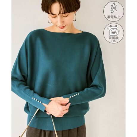 [^ԁFGDM55080]yfށzEӂƂ_炩͂̒ԃ}V}jbgBE@OK̃C[W[PABZ𑗂铭}}⏗ɂ҂BEѓdh~ByfUCEVGbgzEɂp[iȃANZgɁBEh}X[uł̕ʂ𒲐AAE^[d˂ĂȂKȃVGbgBE邾ŏ炵ꖇBEV[YVlbNvI[o[(i:GDM55090)WJByJ[zEx[VbN獷F܂ő5FWJBy߃X^COzEVvȃpcX^Cɍ킹Ăꂢ߃JWAɁAOXJ[gƍ킹ătF~jɁBẼp[f̂ŁAANZT[Ȃł؂₩ɁBEWPbgR[g̃Ci[ƂĂ蒅Ȃ閜\jbgBEV[YKIDS(i:GRM65030EGRK65000)WJĂ̂ŁAeqłR[fBl[g߁B----------------------------- nFȂ 򊴁FȂ FȂ LkF {^Fiɏ{^j ňF G߁FtAHA~(Ci[Vc킹p̂) -----------------------------BěAg̃j^[ɂĐF̌Ⴄꍇ܂BVi(GDM16030)Ɠ^ƂȂ܂ByfpTCYzg:165cm pTCY:M