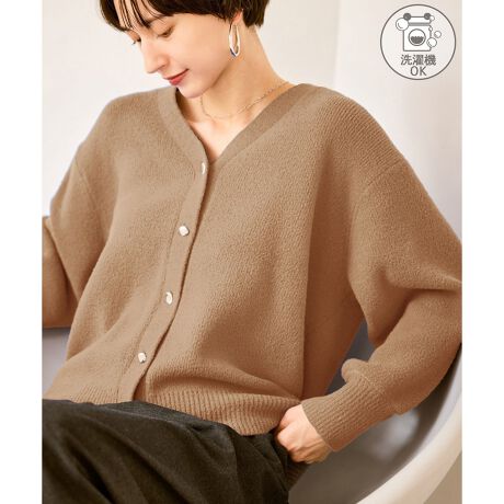 [^ԁFGDK55520]yfފzEAӂ^b`͂̂ӂӂjbgBEё̂鎿ŃV[Y[hoBEƂłł}VEHbVufށByfUCEVGbgzÊݍވŜ~hŁACɂȂ鍘Jo[B茩܂BEhbvV_[ŁAbNXtHoBEV[YŃV[gJ[fBK(i:GDK55510)AvI[o[(i:GDM55510)WJByJ[zE|CgƂȂ閾邢J[𑵂S10FWJBEubN(01)Ax[W(27)Ax_[(52)AN[(83)͐VFłB{^̃J[͑SăS[hɂȂ܂ByX^CO|CgzECɃVc킹AChpc킹ꂢ߂ȃX^C߁BEs[X̏ɂƉHD邾ŋGߊAbvBEtgJăbNX̂钅ȂɂEV[YKIDS(i:GRM65020EGRK65010 )WJĂ̂ŁAeqłR[fBl[g߁B----------------------------- nFȂ 򊴁FȂ FȂ LkF |PbgFȂ {^FiJj ňF G߁FHA~ -----------------------------BěAg̃j^[ɂĐF̌Ⴄꍇ܂BuE(20)Au[(44)Ffg:168cm pTCY:F̑J[Ffg:165cm pTCY:Fy2025 Autumn/Winterzy25AWz