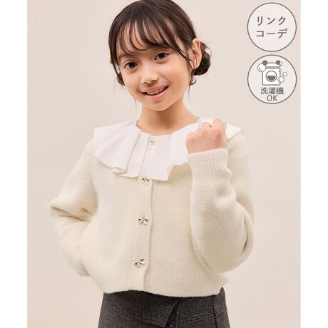 [^ԁFGRK65010]yfފzEXt̂悤Ȃӂӂ튴C̗ǂȑfފBEƂłł}VEHbVufށByfUCEVGbgzERpNg߂̃TCY炵ۂVlbNJ[fBKBELbY炵{{^̓ghłA|CgBEcɕ񂾃{{^؂₩ȈہBEV[ỸvI[o[^Cv(i:GRM65020)WJByJ[zELiƉ炵ۂ̃~gO[AsNn3FWJByX^CO|CgzE[Xt̂Ci[ƃXJ[g킹΂a┭\ƂʂȓɂfA؂₩ȂĂ΂X^CɁBE\₨HȂǁAʂȓɂ̓s[X̉HDƂāBELbgpcȂǌCȈۂ̃{gXɂHD邾ňCɏ̎q炵oR[fɁBEV[Yől(i:GDK55510EGDK55520EGDM55510)WJĂ̂ŁAeqłR[fBl[g߁BSTCY:95`115cmMTCY:115`135cmLTCY:135`155cm-----------------------------nFȂ򊴁FȂFȂLkF{^FȂňFʋG߁FtAHA~(Ci[Vc킹p̂)-----------------------------BěAg̃j^[ɂĐF̌Ⴄꍇ܂ByfpTCYzLi(16)p:fg:125cm pTCY:MO[n(35)p:fg:112cm pTCY:MsNn(65)p:fg:120cm pTCY:M