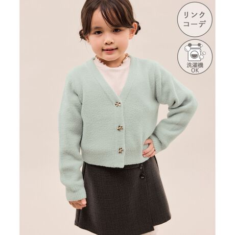 [^ԁFGRK65010]yfފzEXt̂悤Ȃӂӂ튴C̗ǂȑfފBEƂłł}VEHbVufށByfUCEVGbgzERpNg߂̃TCY炵ۂVlbNJ[fBKBELbY炵{{^̓ghłA|CgBEcɕ񂾃{{^؂₩ȈہBEV[ỸvI[o[^Cv(i:GRM65020)WJByJ[zELiƉ炵ۂ̃~gO[AsNn3FWJByX^CO|CgzE[Xt̂Ci[ƃXJ[g킹΂a┭\ƂʂȓɂfA؂₩ȂĂ΂X^CɁBE\₨HȂǁAʂȓɂ̓s[X̉HDƂāBELbgpcȂǌCȈۂ̃{gXɂHD邾ňCɏ̎q炵oR[fɁBEV[Yől(i:GDK55510EGDK55520EGDM55510)WJĂ̂ŁAeqłR[fBl[g߁BSTCY:95`115cmMTCY:115`135cmLTCY:135`155cm-----------------------------nFȂ򊴁FȂFȂLkF{^FȂňFʋG߁FtAHA~(Ci[Vc킹p̂)-----------------------------BěAg̃j^[ɂĐF̌Ⴄꍇ܂ByfpTCYzLi(16)p:fg:125cm pTCY:MO[n(35)p:fg:112cm pTCY:MsNn(65)p:fg:120cm pTCY:M