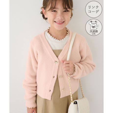 [^ԁFGRK65010]yfފzEXt̂悤Ȃӂӂ튴C̗ǂȑfފBEƂłł}VEHbVufށByfUCEVGbgzERpNg߂̃TCY炵ۂVlbNJ[fBKBELbY炵{{^̓ghłA|CgBEcɕ񂾃{{^؂₩ȈہBEV[ỸvI[o[^Cv(i:GRM65020)WJByJ[zELiƉ炵ۂ̃~gO[AsNn3FWJByX^CO|CgzE[Xt̂Ci[ƃXJ[g킹΂a┭\ƂʂȓɂfA؂₩ȂĂ΂X^CɁBE\₨HȂǁAʂȓɂ̓s[X̉HDƂāBELbgpcȂǌCȈۂ̃{gXɂHD邾ňCɏ̎q炵oR[fɁBEV[Yől(i:GDK55510EGDK55520EGDM55510)WJĂ̂ŁAeqłR[fBl[g߁BSTCY:95`115cmMTCY:115`135cmLTCY:135`155cm-----------------------------nFȂ򊴁FȂFȂLkF{^FȂňFʋG߁FtAHA~(Ci[Vc킹p̂)-----------------------------BěAg̃j^[ɂĐF̌Ⴄꍇ܂ByfpTCYzLi(16)p:fg:125cm pTCY:MO[n(35)p:fg:112cm pTCY:MsNn(65)p:fg:120cm pTCY:M